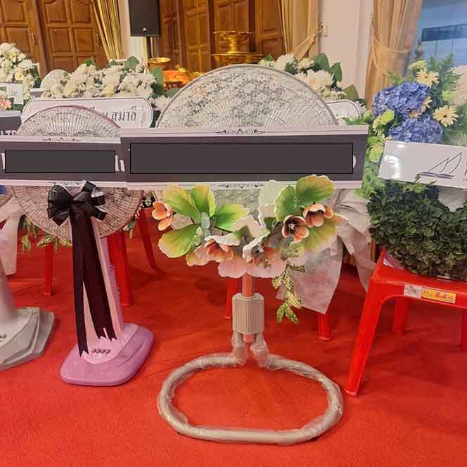วัดสะแกงาม ภาพพวงหรีดไปส่งที่ศาลา