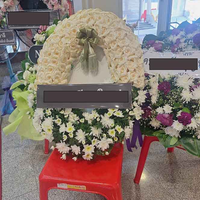 วัดสะแกงาม ภาพพวงหรีดไปส่งที่ศาลา