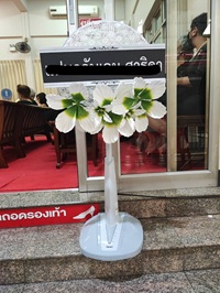วัดป้อมวิเชียร สมุทรสาคร