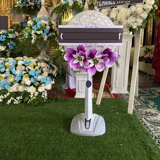 วัดสะแกงาม ภาพพวงหรีดไปส่งที่ศาลา