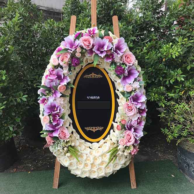 พวงหรีดวัดนวลจันทน์ส่งฟรีถึงวัด พร้อมภาพยืนยันทุกขั้นตอน ราคา 1,000-2,800บาท