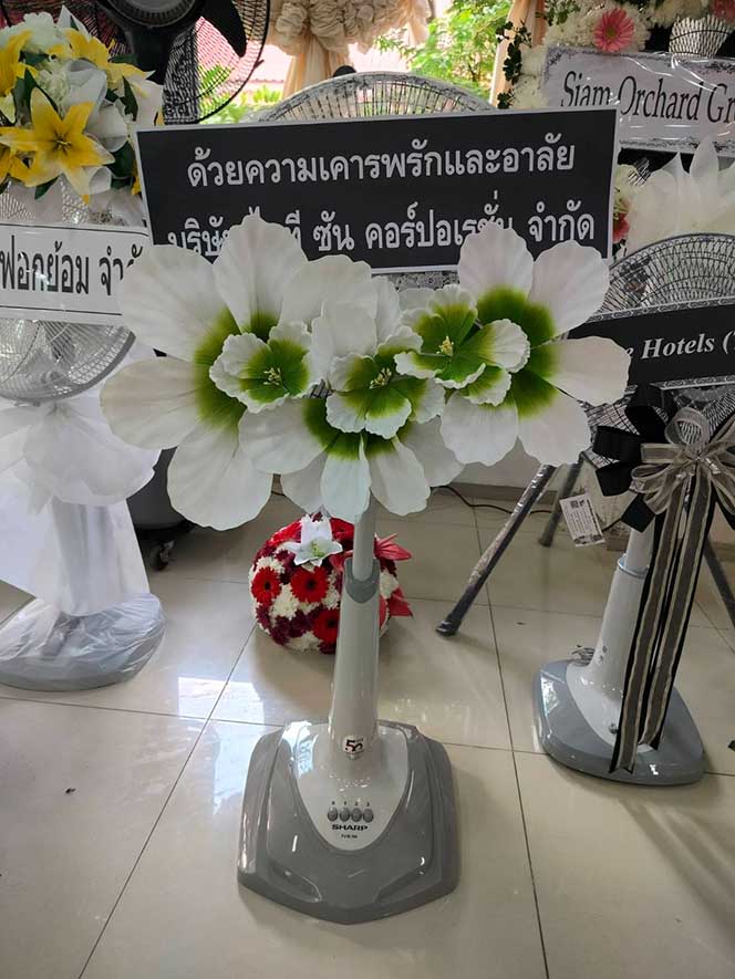 ภาพตัวอย่างส่งพวงหรีดวัดทองบน พระราม3