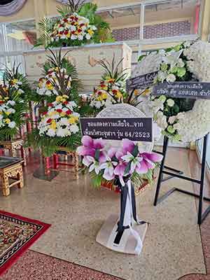 พวงหรีดวัดกู้ ปากเกร็ด