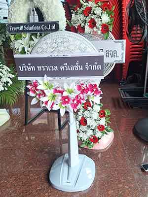 พวงหรีดวัดคงคา บางใหญ่