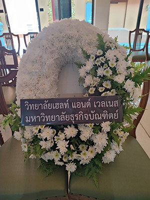 ส่งพวงหรีดวัดลาดปลาดุก บางบัวทอง นนทบุรี