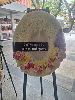 พวงหรีดส่งฟรีวัดสมรโกฏิ นนทบุรี