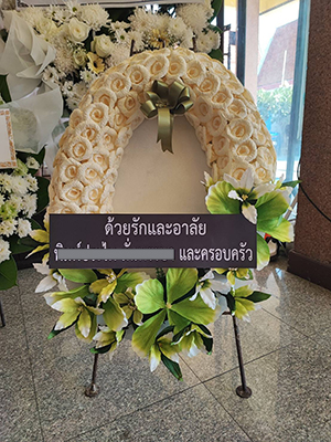 พวงหรีดวัดพิกุลเงิน บางใหญ่ ส่งฟรี