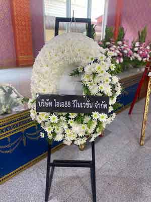 พวงหรีดวัดชมภูเวก