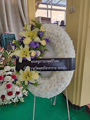 สดพวงหรีดวัดพิกุลเงิน บางใหญ่ ส่งฟรี