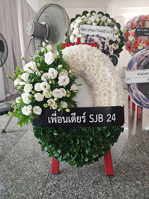 พวงหรีดวัดนครอินทร์