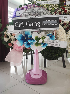 พวงหรีดส่งฟรีวัดสมรโกฏิ นนทบุรี