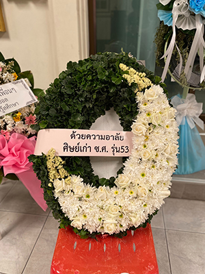 พวงหรีดวัดบางศรีเมือง