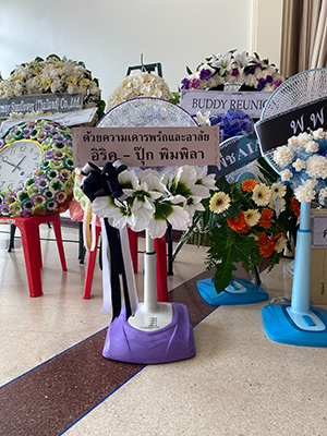 พวงหรีดวัดบางศรีเมือง