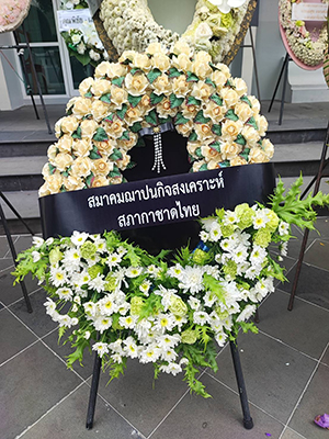 พวงหรีดดอกไม้จันทน์ส่งฟรีวัดละหาร บางบัวทอง