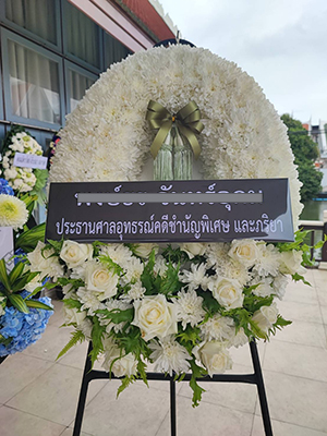 ร้านพวงหรีดใกล้วัดปากน้ำนนทบุรี ส่งฟรีค่ะ