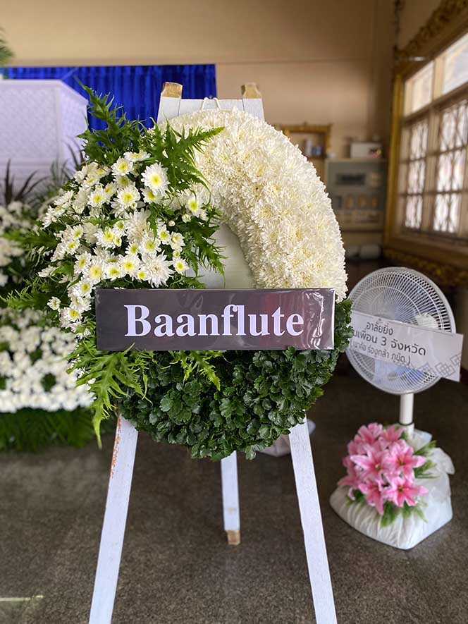 ภาพพวงหรีดจัดส่งถึงวัด ภายในศาลาเสร็จสิ้น ให้ลูกค้าตรวจสอบ