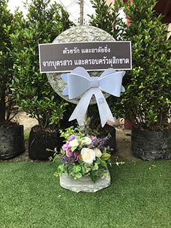 ภาพตัวอย่างก่อนจัดส่งถึงวัด