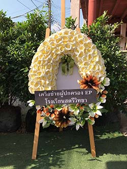 ภาพตัวอย่างก่อนจัดส่งถึงวัด
