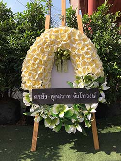 ภาพตัวอย่างก่อนจัดส่งถึงวัด