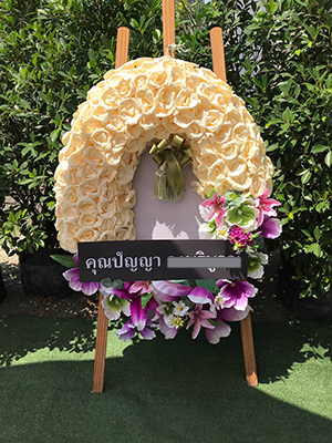พวงหรีดวัดน้อยนอก นนทบุรี