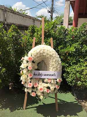 พวงหรีดวัดบ่อ นนทบุรี