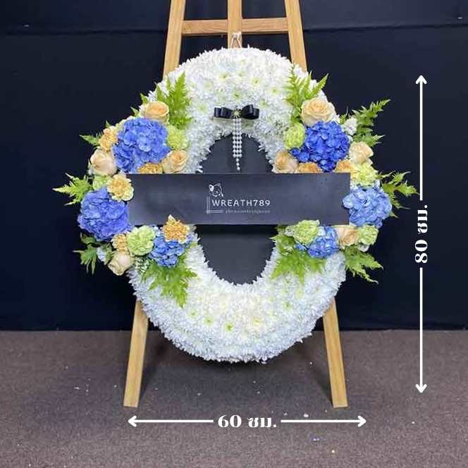 ธารา 1412 ภาพของขนาดกว้างและสูง