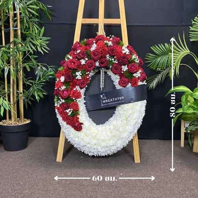 ธารา 1425 ภาพบอกขนาดกว้างและสูง