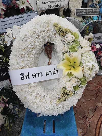 ตัวอย่างภาพจัดส่งถึงวัด ให้ตรวจสอบผ่านไลน์