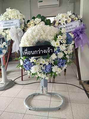 ตัวอย่างที่ไปส่งถึงวัด แบบ 18 นิ้ว