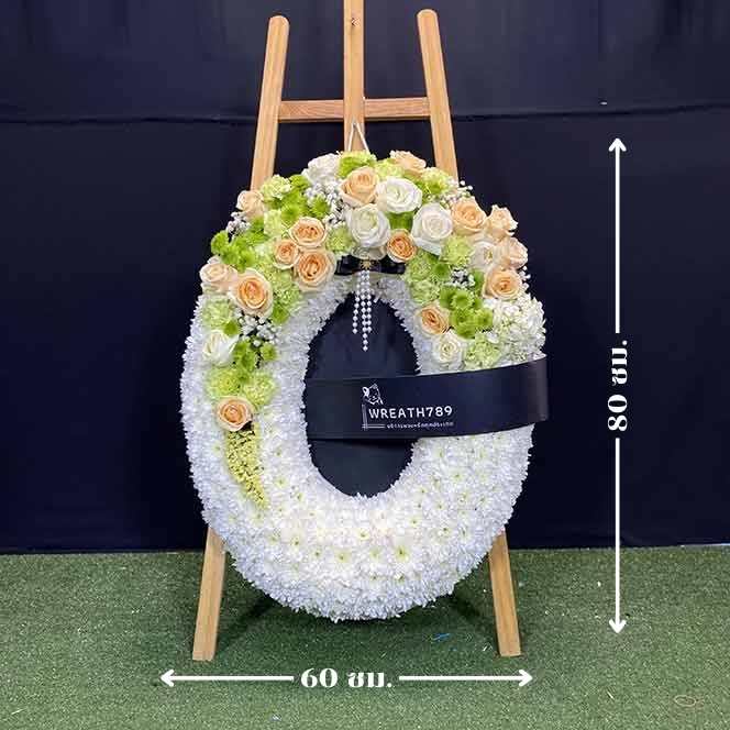 ธารา 9045 พรีเมี่ยมภาพแสดงขนาดของพวงหรีด