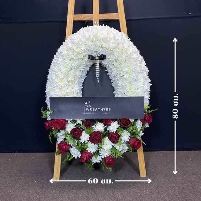 ธารา 9051 ภาพบอกขนาดพวงหรีด