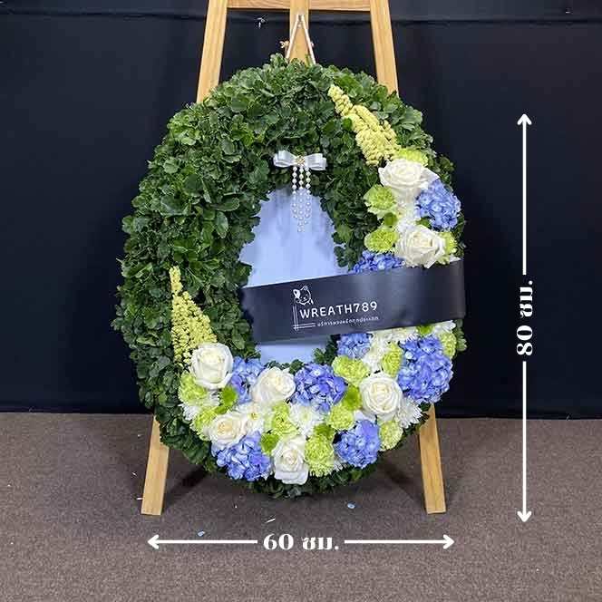 ธารา 9229 ภาพแสดงขนาดพวงหรีดแบบชัด ๆ