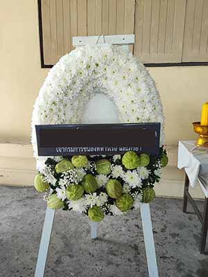 ภาพรีวิวพวงหรีดวางขาตั้ง