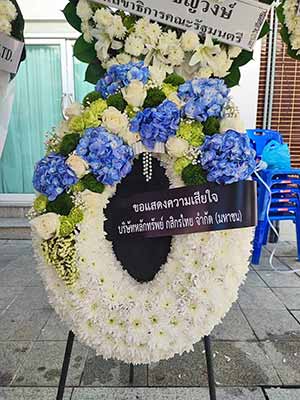 ภาพรีวิวที่วัด