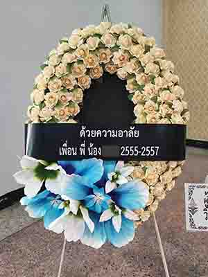 ภาพตัวอย่างแบบดอกไม้จันทน์