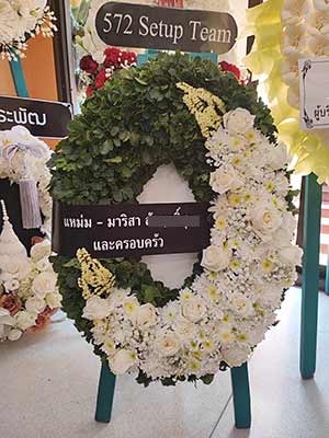 ตัวอย่างตัวอย่างโทนสีขาวส่งถึงวัด