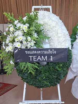 พวงหรีดส่งวัดพระศรีมหาธาตุแบบดอกไม้สดส่งฟรี