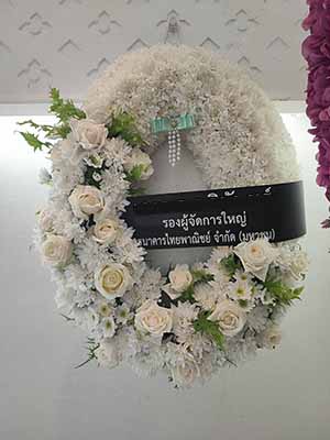 รีวิวดอกไม้สด