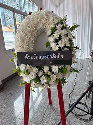 ภาพรีวิวพวงหรีดส่งให้ลูกค้าตรวจสอบ