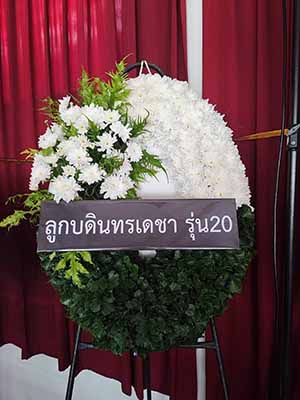 รีวิวพวงหรีดดอกไม้สด ธารา 9034 ยอดนิยม