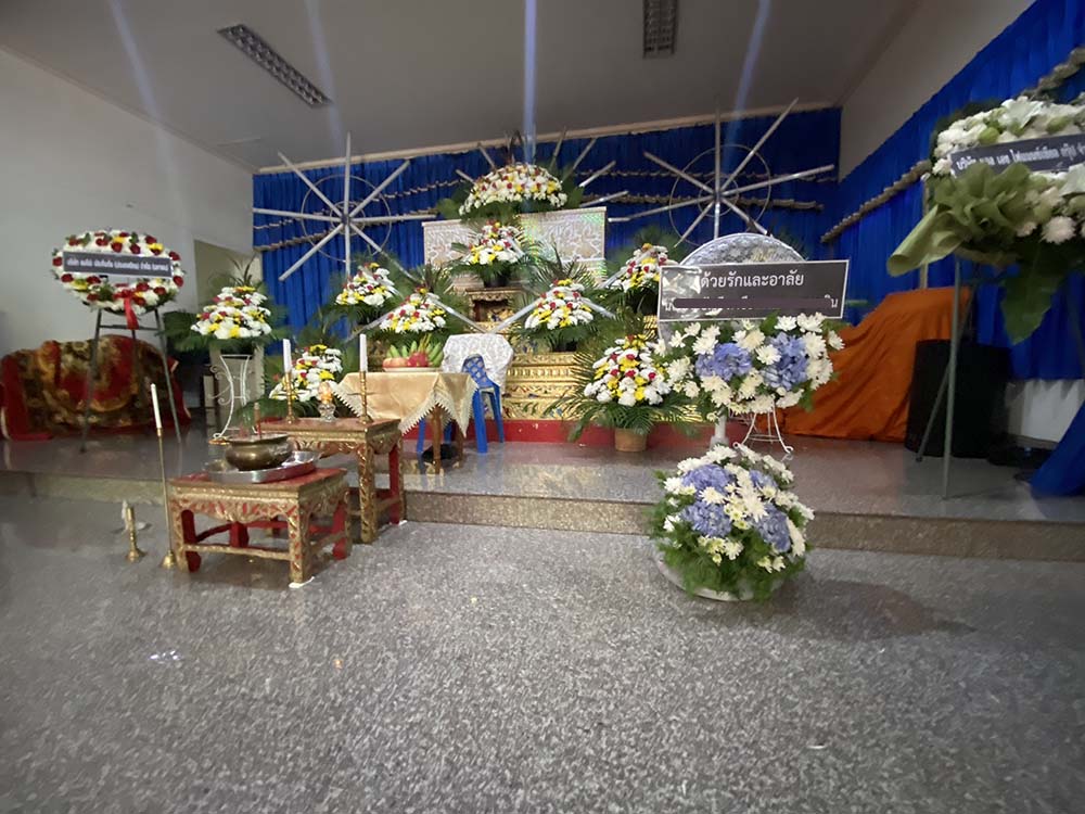 ภาพงานพิธี