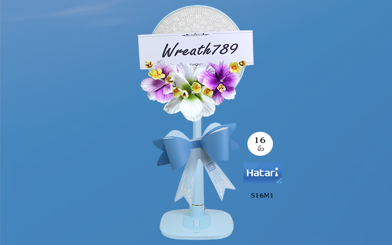 พัดลม 16นิ้ว 473s