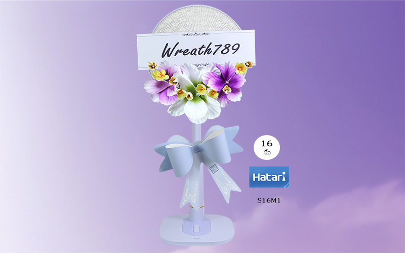 พัดลม 16นิ้ว 473v