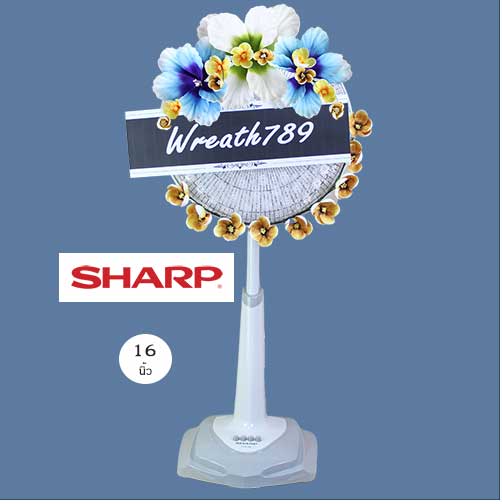 พัดลม 16นิ้ว 621g