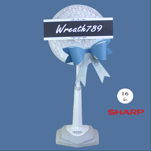 พัดลม 16นิ้ว 647 Promotion