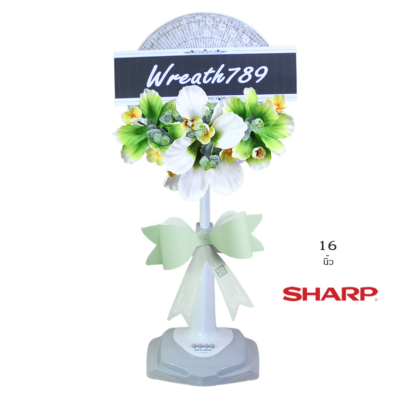 พัดลม 16นิ้ว 647g