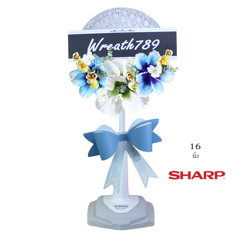 พัดลม 16นิ้ว 647s