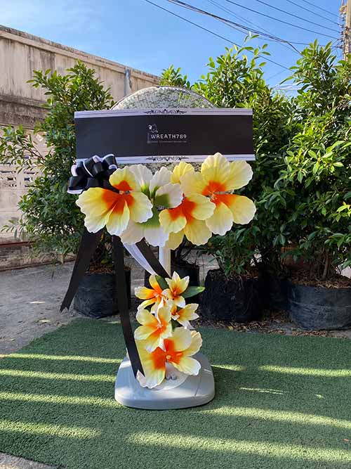 พัดลม 16นิ้ว 1323y