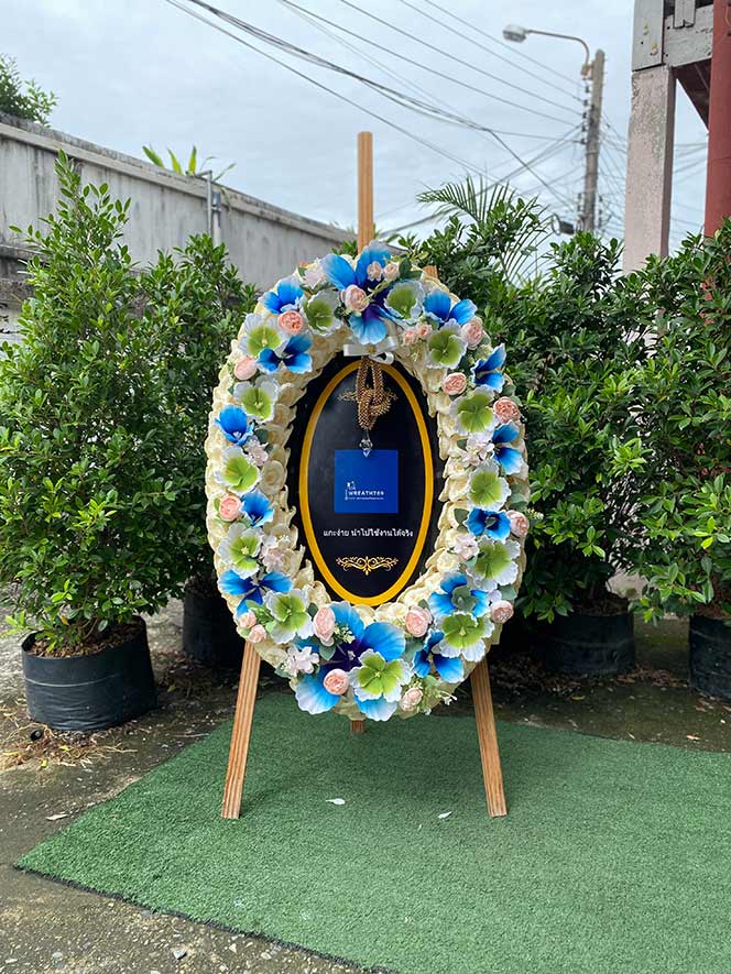 ดอกไม้จันทน์ ดอกโบราณ สีครีม 9704