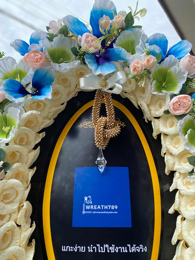 ดอกไม้จันทน์ ดอกโบราณ สีครีม 9704